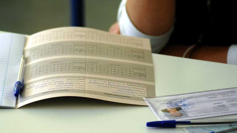 Πανελλαδικές: Στο μάθημα των Αγγλικών εξετάζονται σήμερα οι υποψήφιοι